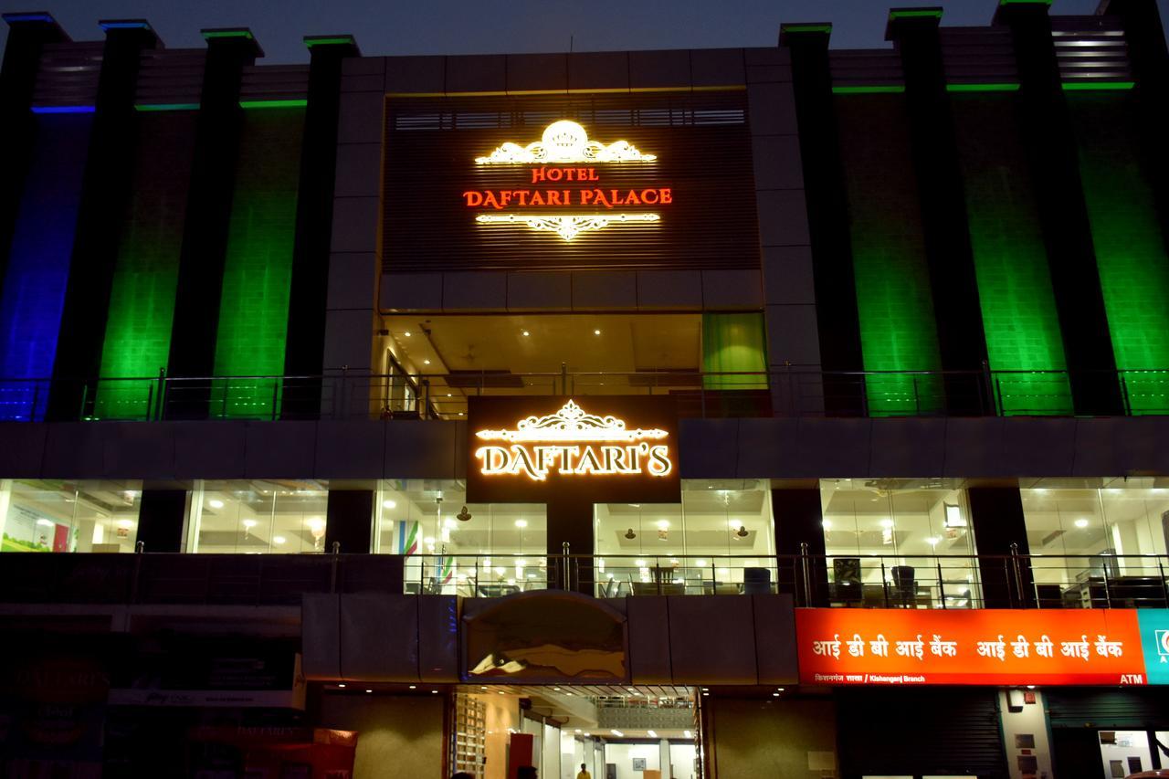 Hotel Daftari Palace Kishanganj ภายนอก รูปภาพ
